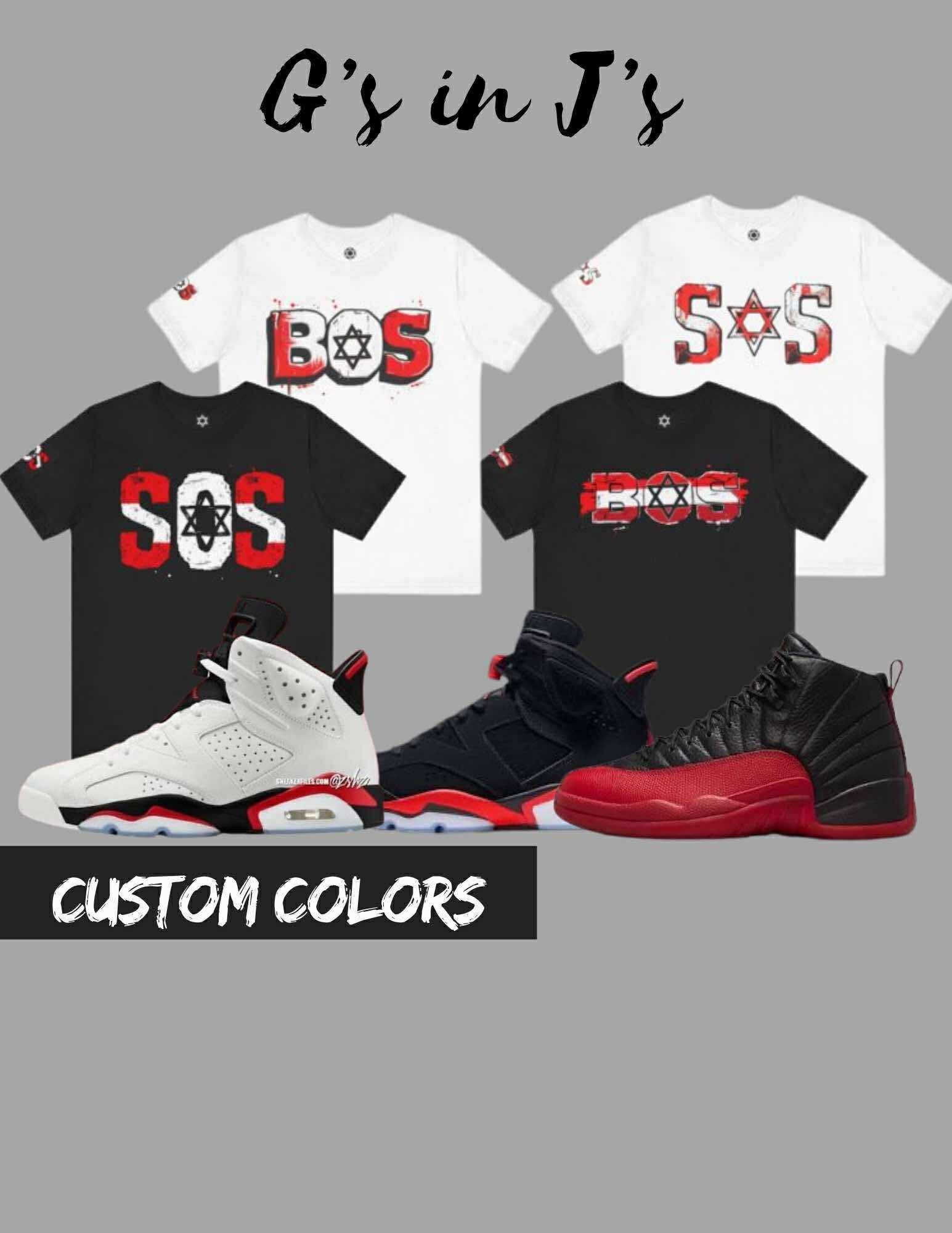 Gs in Js collection