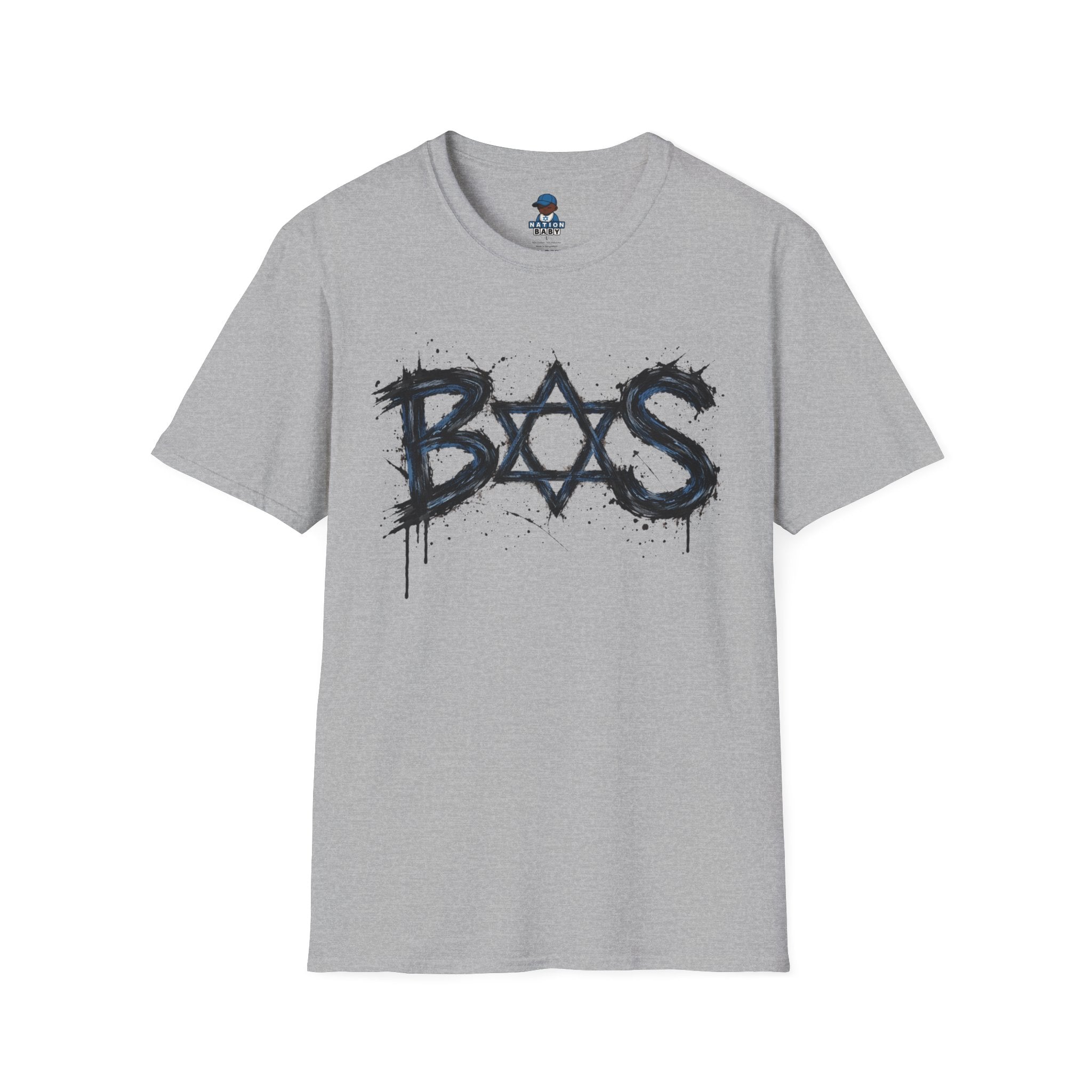 Multi color BOS