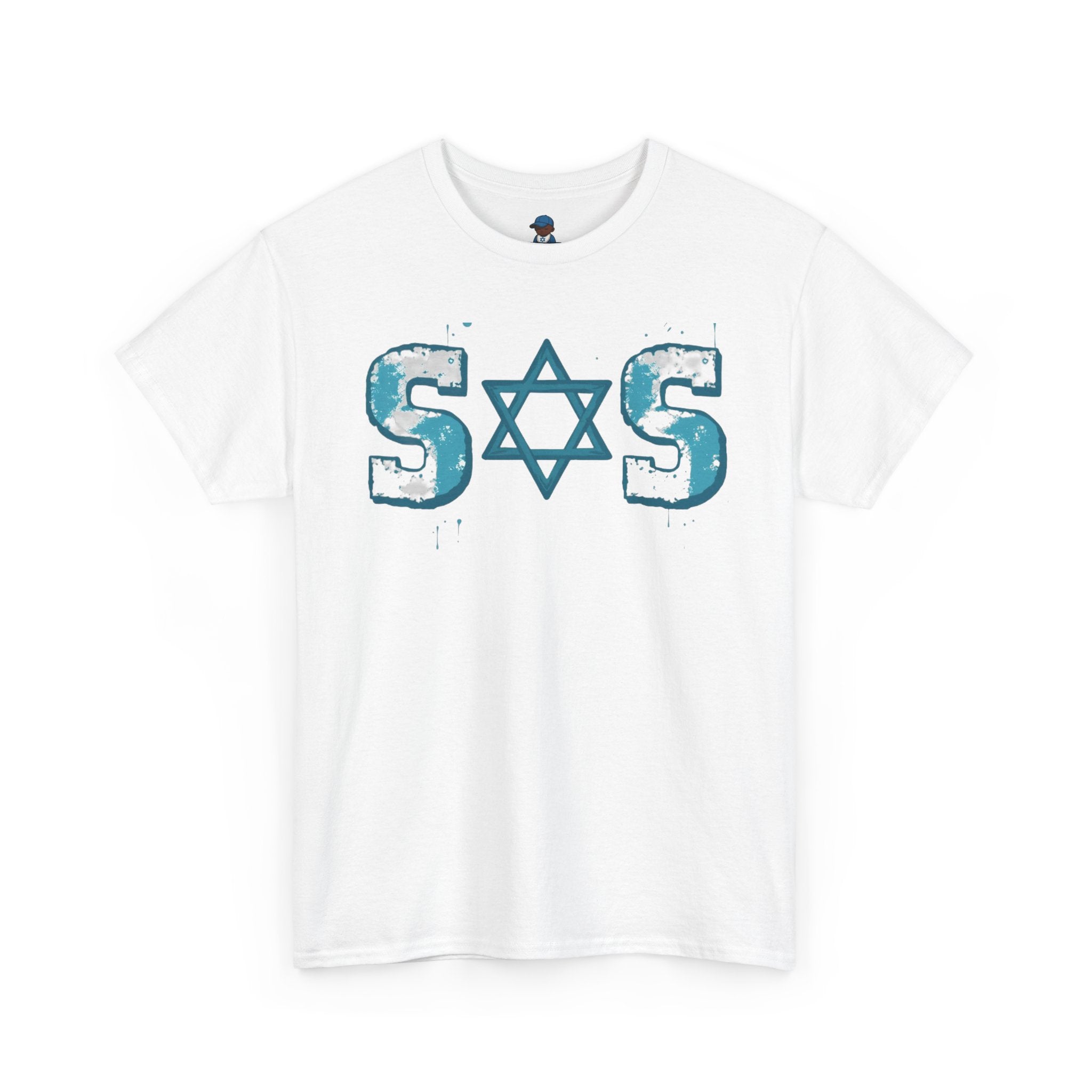 Teal grey white SOS