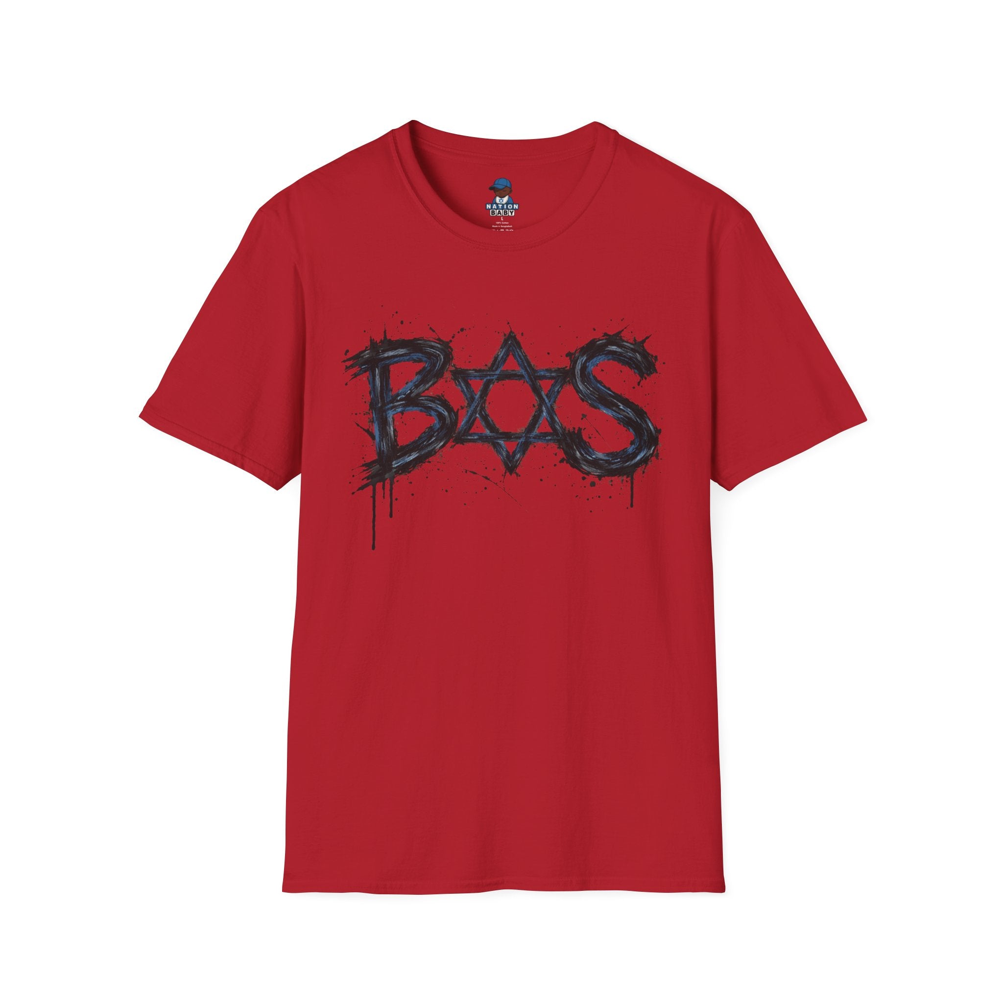 Multi color BOS