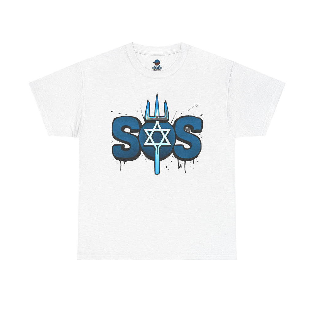 Forks and six SOS