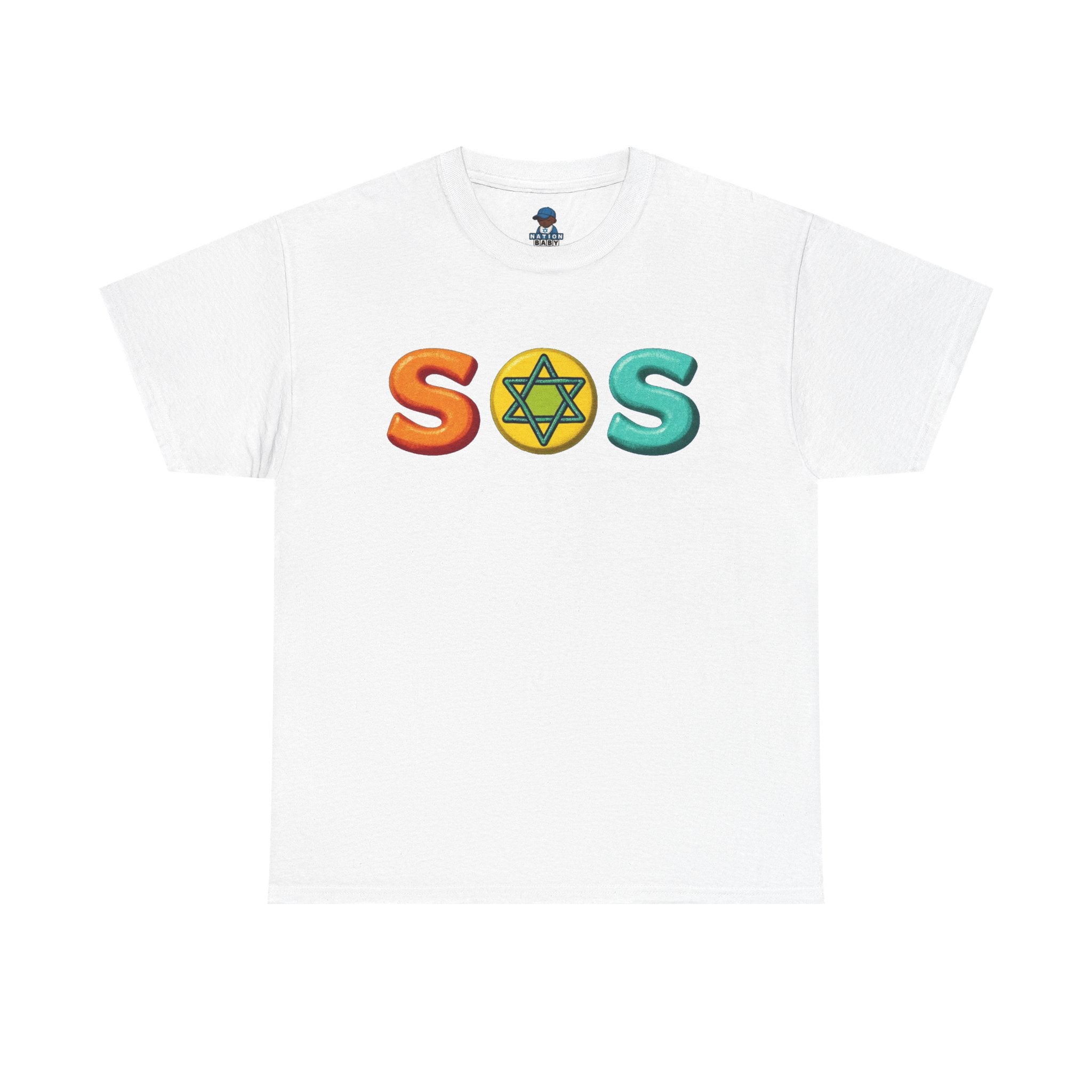 Colorful SOS