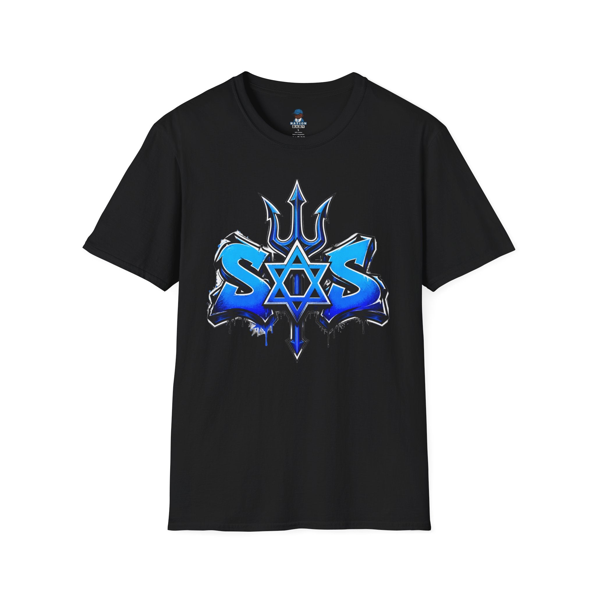 BOS WEEKEND 2026 (SOS)