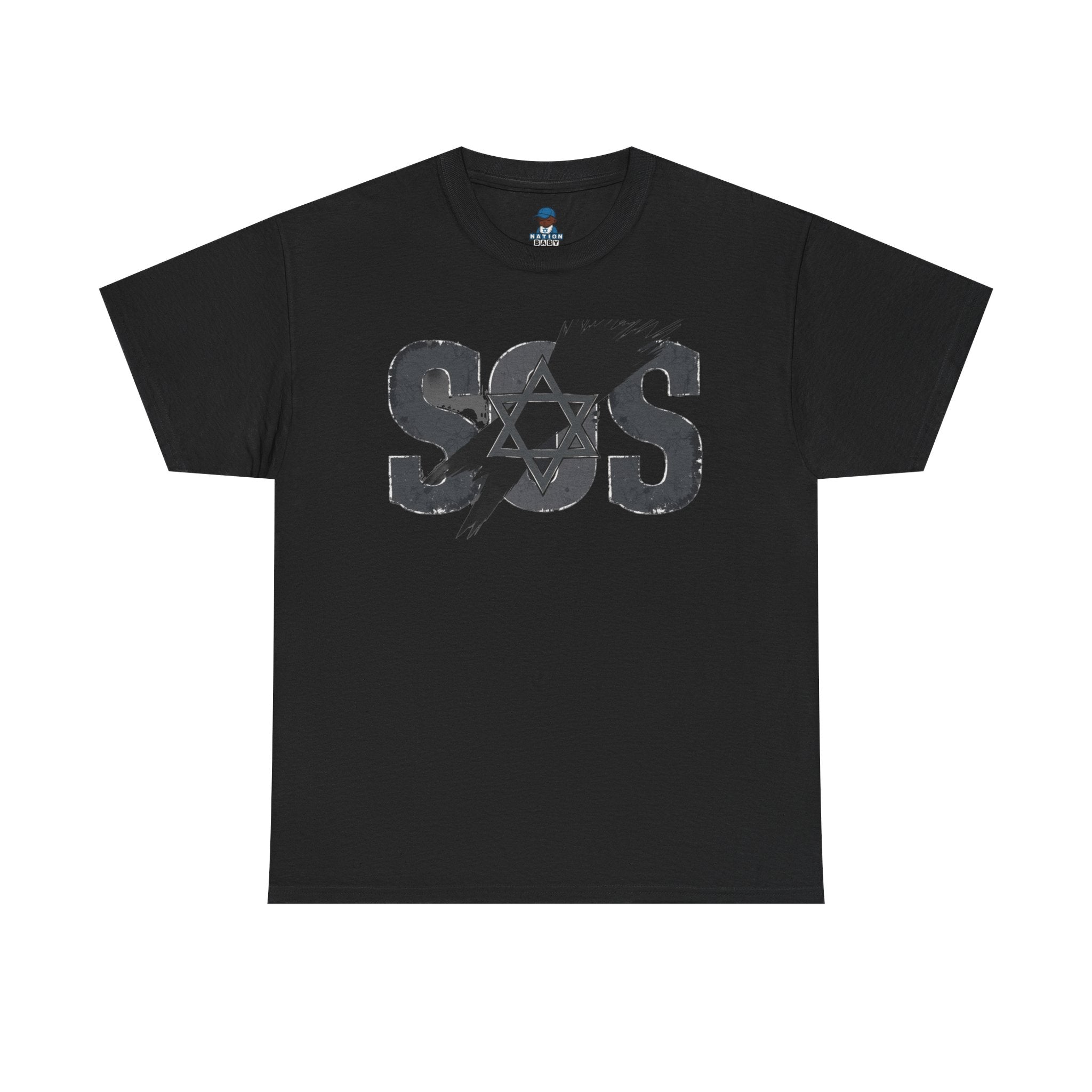 Black and grey SOS