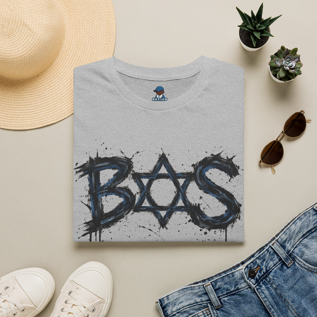 Multi color BOS