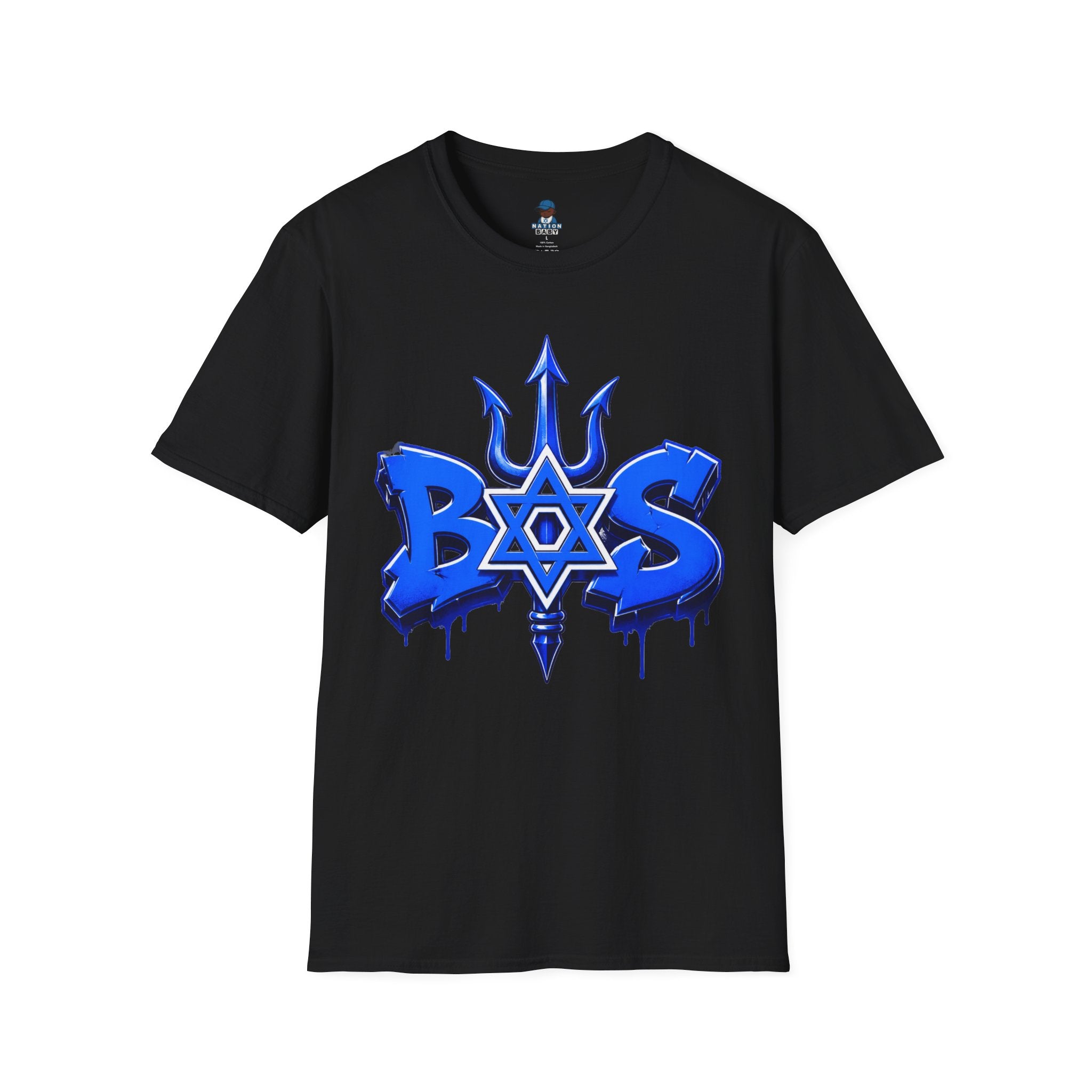 BOS WEEKEND 2026