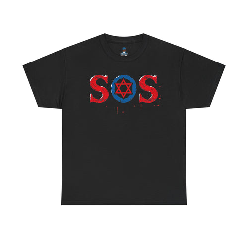 7-4 day SOS
