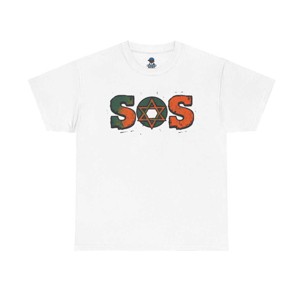 Green and orange SOS