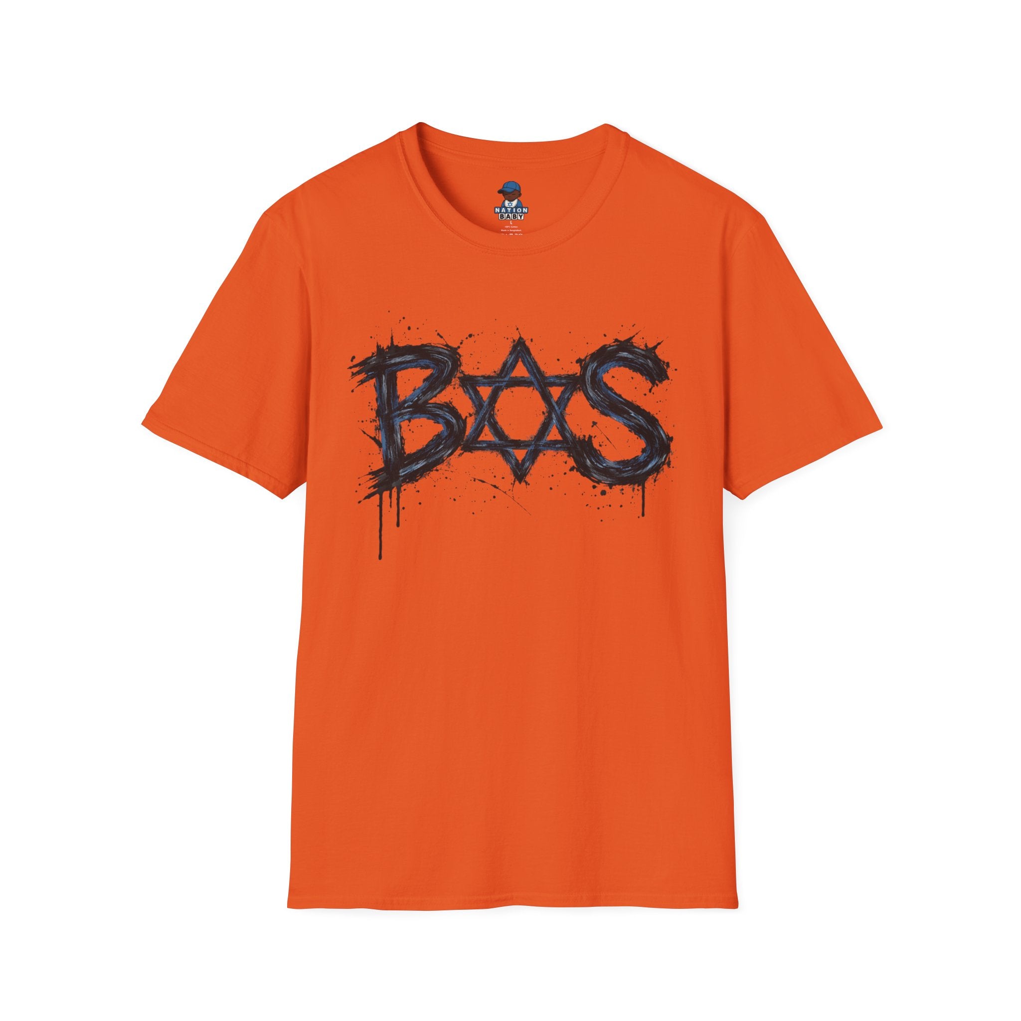 Multi color BOS