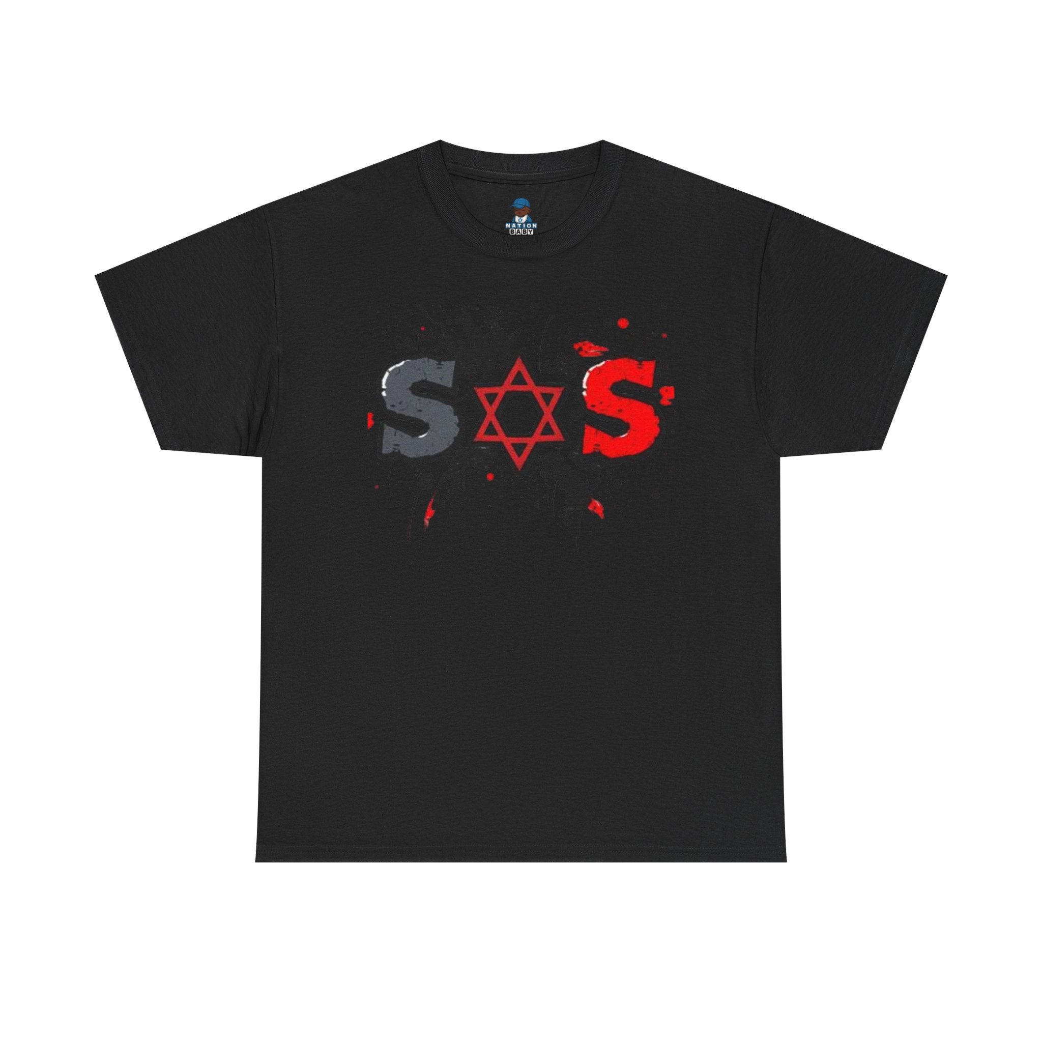 Red and grey SOS
