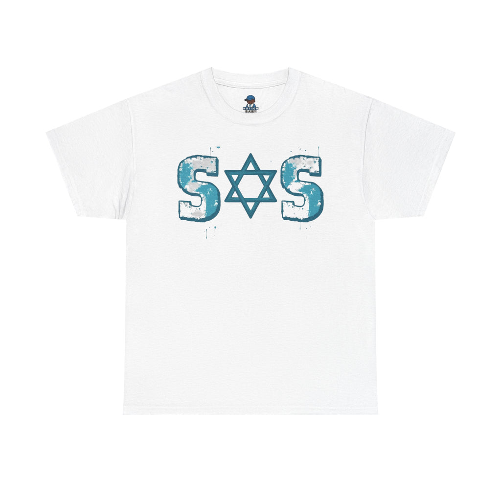 Teal grey white SOS