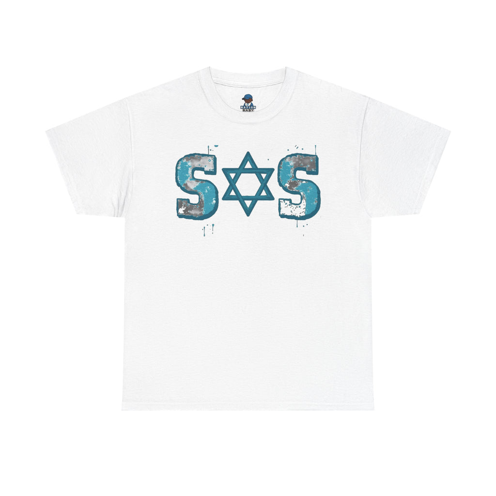 Teal grey white SOS