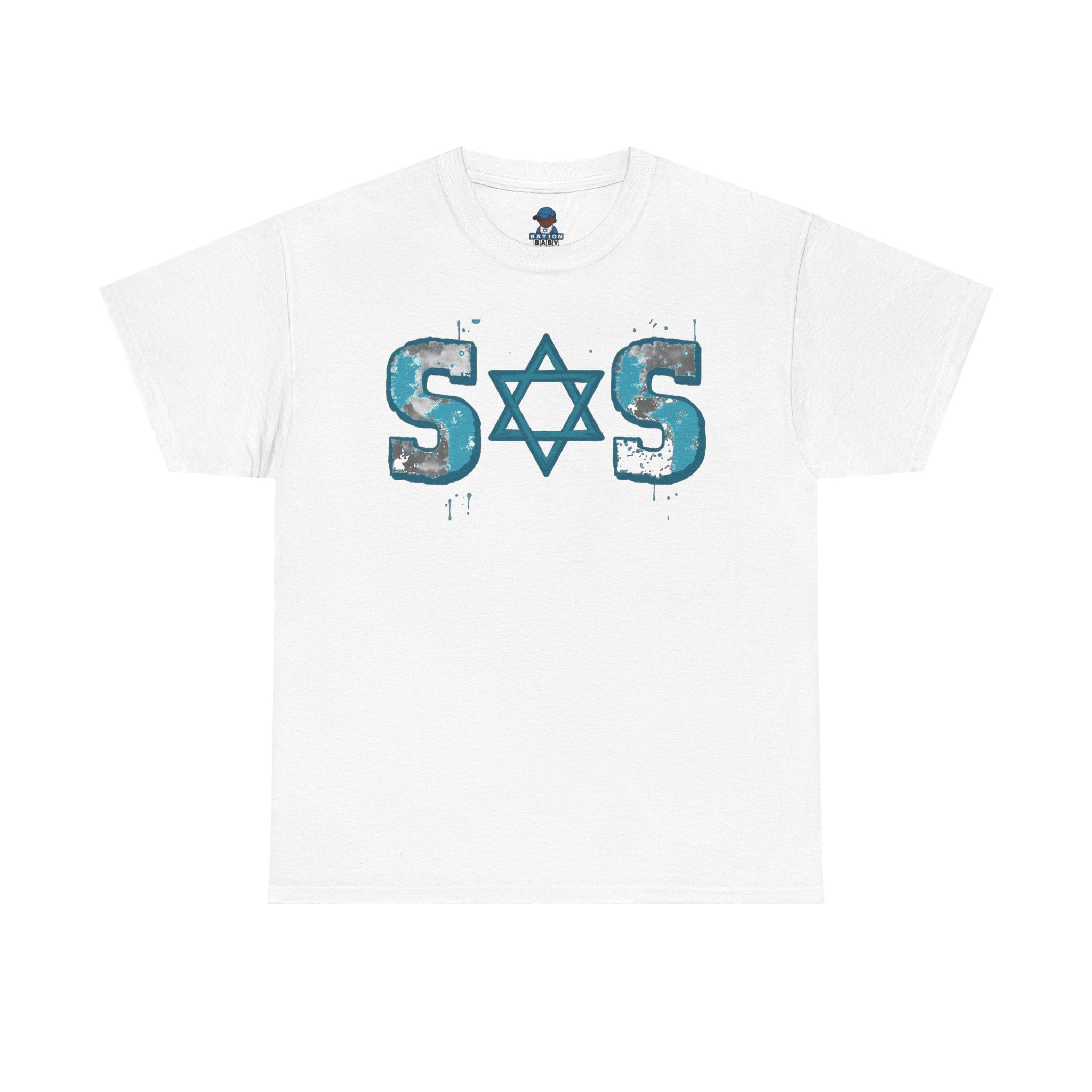 Teal grey white SOS