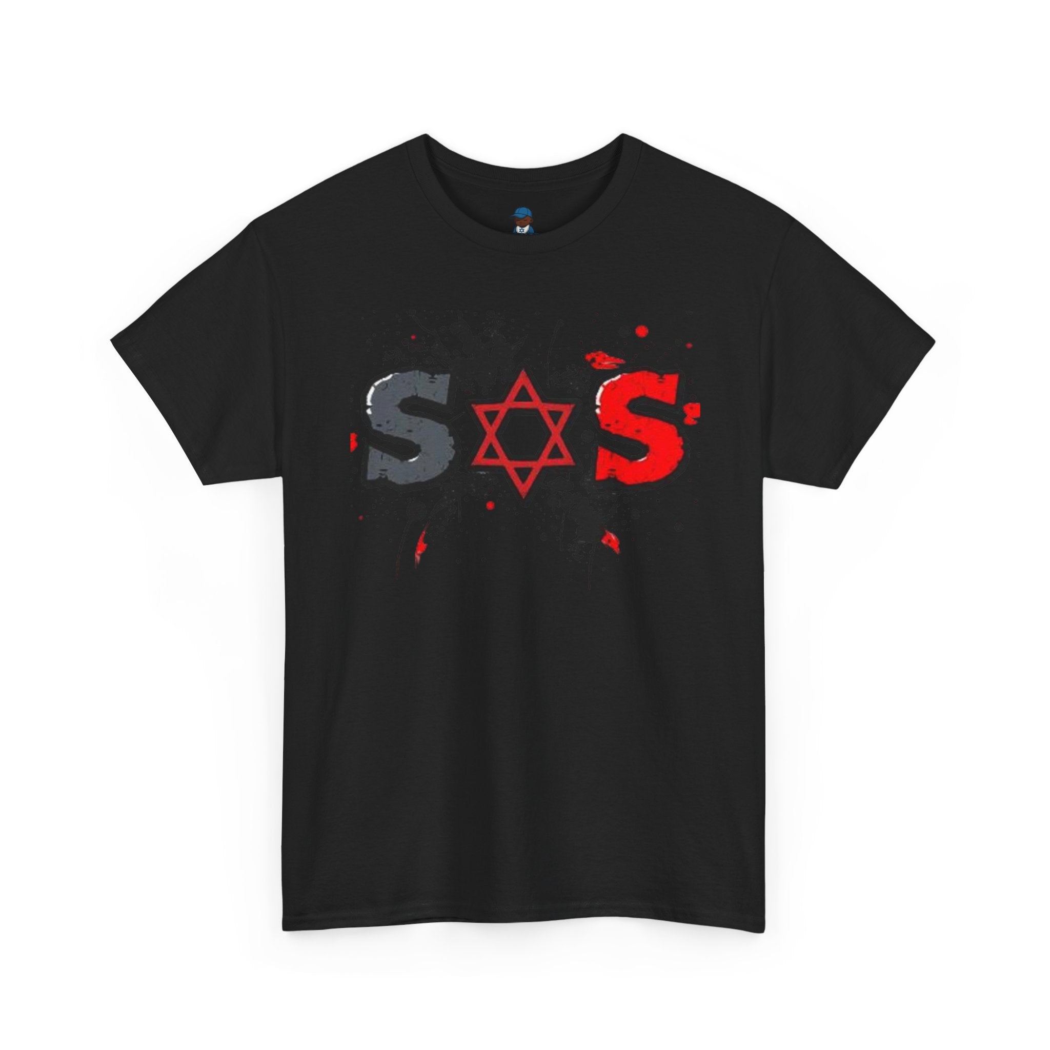 Red and grey SOS