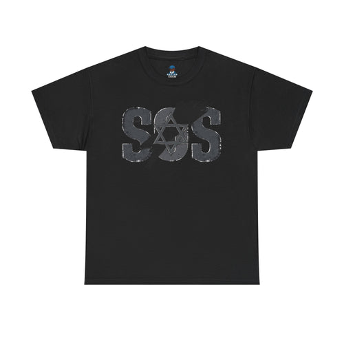 Black and grey SOS