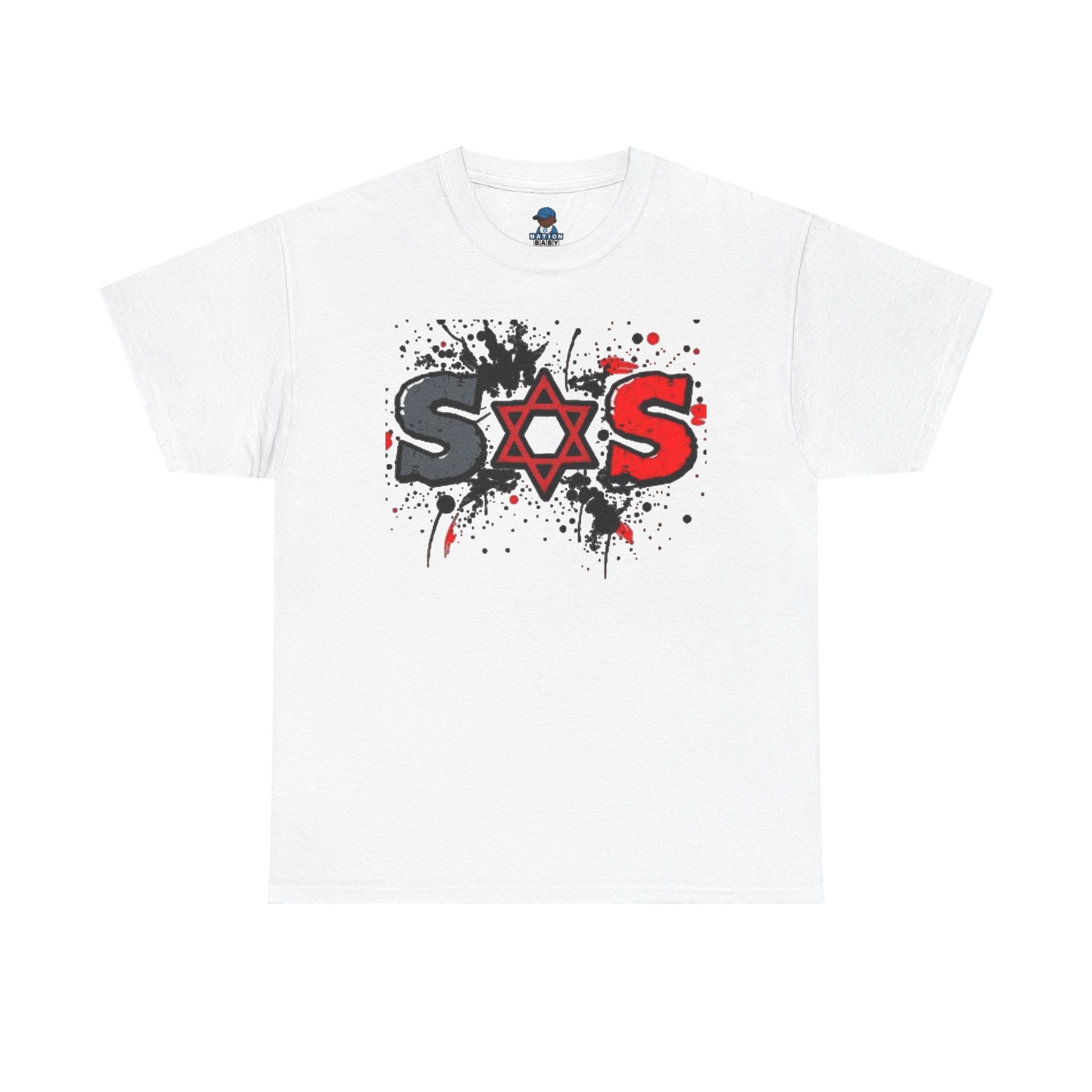 Red and grey SOS