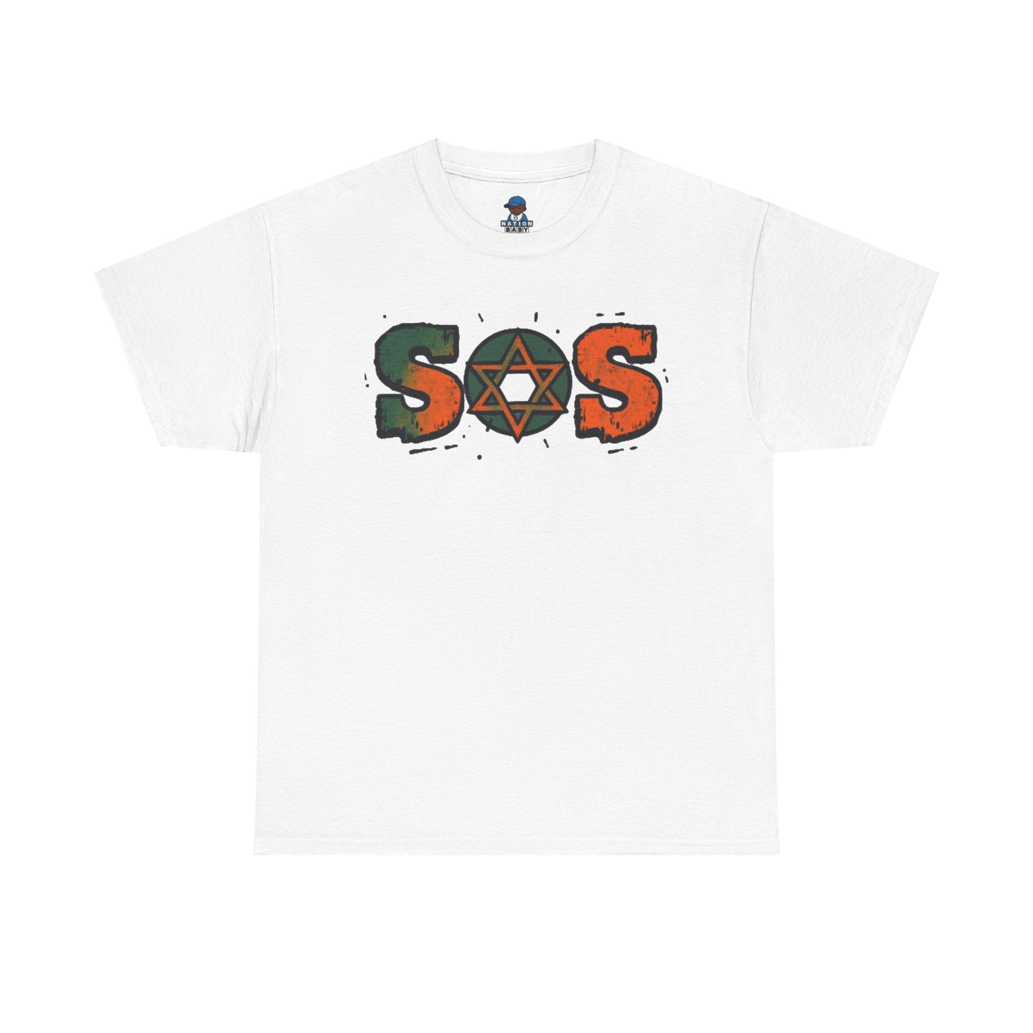 Green and orange SOS