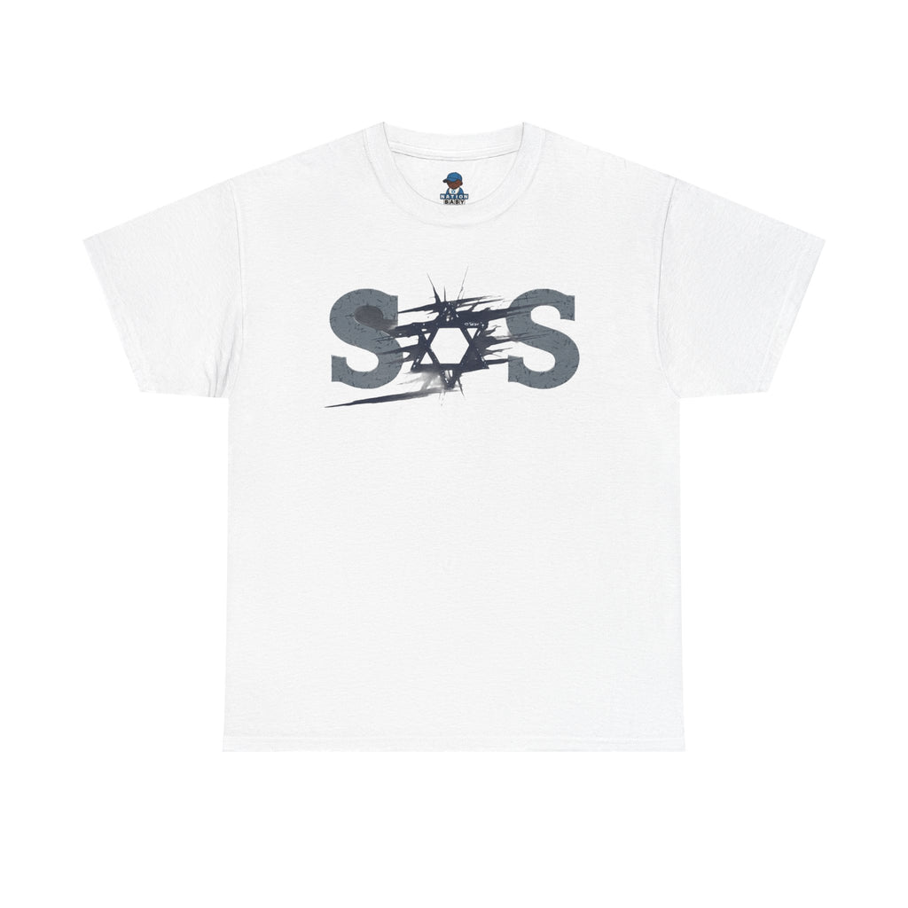 Blue grey SOS