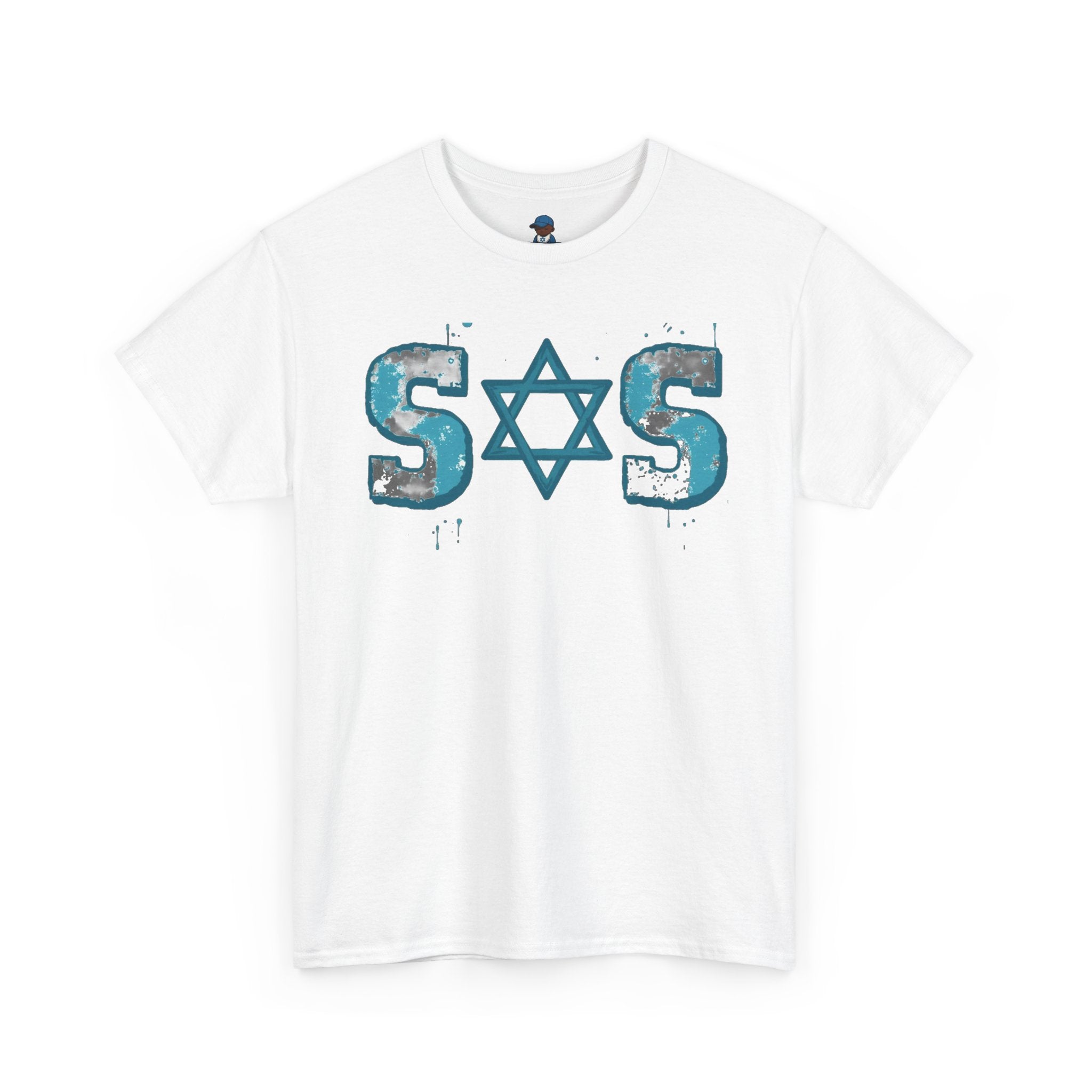 Teal grey white SOS