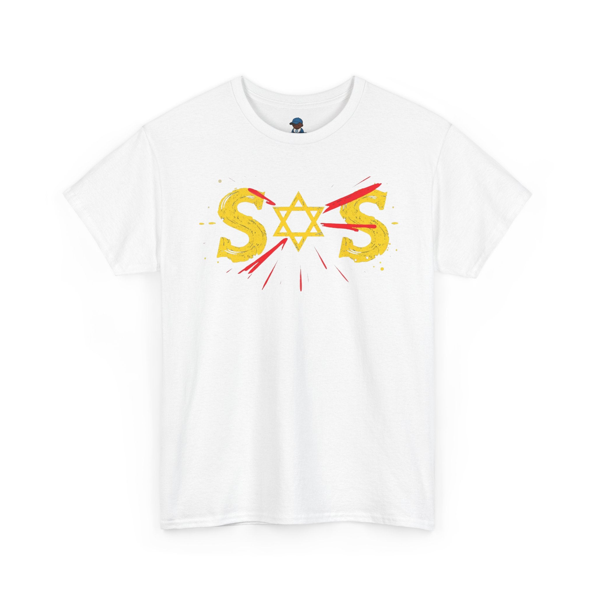 Red sun rays SOS